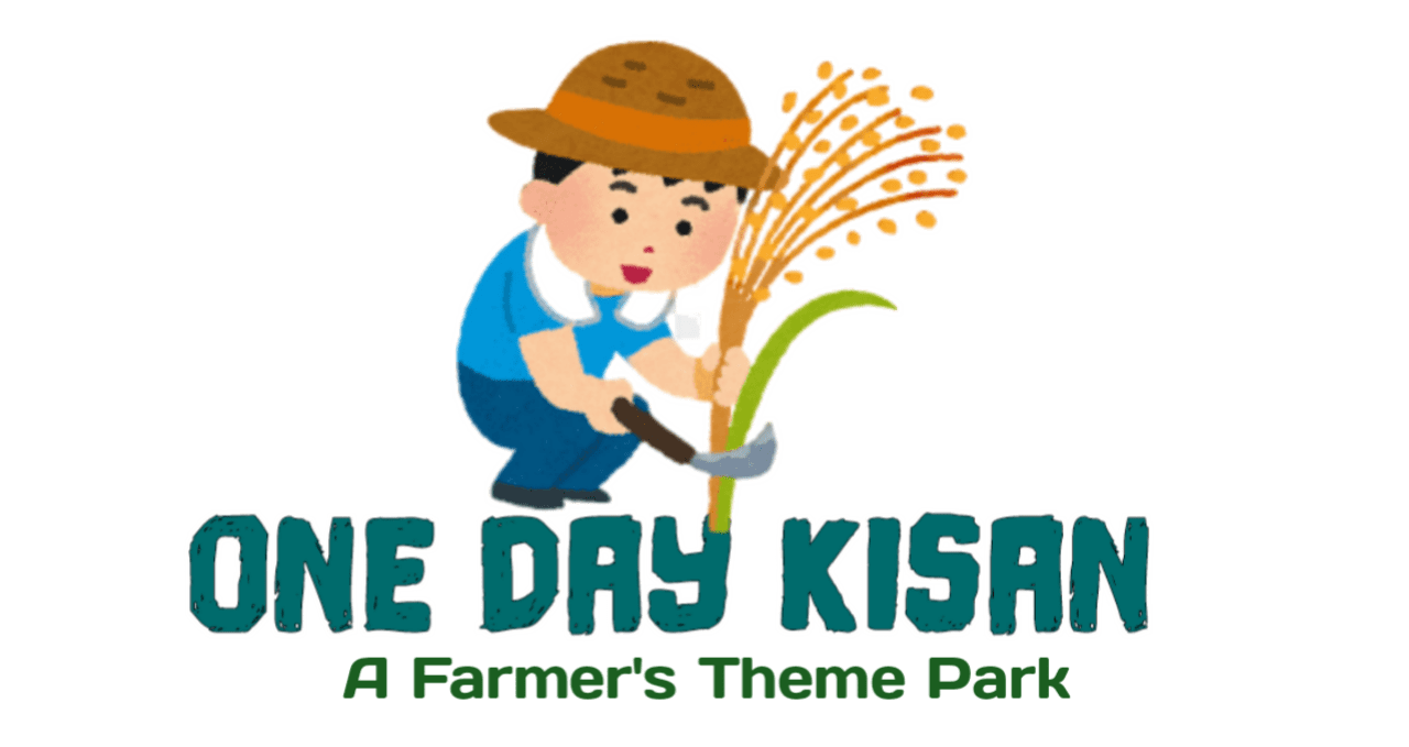 One Day Kisan